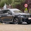 BMW X7 2021 рестайлинг xDrive40i эксклюзивный спортивный обвес M (Б/у) Полный — изображение 2