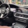 BMW X7 2021 рестайлинг xDrive40i эксклюзивный спортивный обвес M (Б/у) Полный — изображение 7