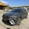 Geely Coolray 2021 1.4T DCT Platinum Edition, Август 2021 г., пробег 46200 км. (Б/у) Передний