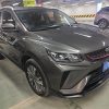 Geely Coolray 2021 1.4T DCT Platinum Edition, Январь 2021 г., пробег 40000 км. (Б/у) Передний — изображение 2