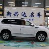 Haval H9 2020 2.0T Gasoline 4WD Premium 5 Seaters, Февраль 2021 г., пробег 79000 км. (Б/у) Полный — изображение 2
