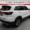 Changan CS75 2020 280T DCT Luxury National VI, Август 2020 г., пробег 10300 км. (Б/у) Передний — изображение 2