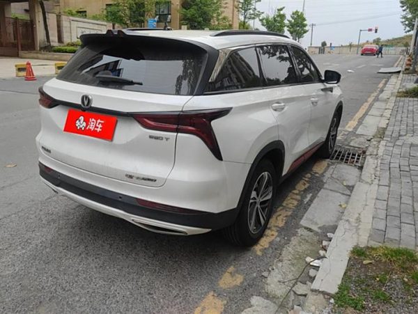 Changan CS75 PLUS 2020 1.5T Automatic Luxury Edition, Август 2020 г., пробег 23900 км. (Б/у) Передний — изображение 2