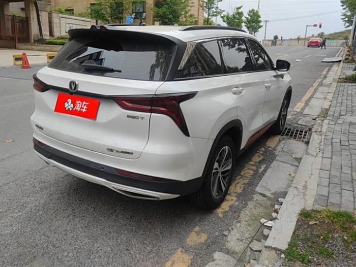 Changan CS75 PLUS 2020 1.5T Automatic Luxury Edition, Август 2020 г., пробег 23900 км. (Б/у) Передний — изображение 2
