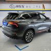 Changan CS75 PLUS 2020 2.0T Automatic Flagship Model, Апрель 2020 г., пробег 47700 км. (Б/у) Передний — изображение 2