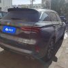 Changan CS75 PLUS 2020 2.0T Automatic Flagship Model, Июнь 2020 г., пробег 54700 км. (Б/у) Передний — изображение 2