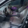 Mercedes-Benz GLC 2021 GLC 260 L 4MATIC Dynamic Edition, 2.0T 197 л.с. L4 (Б/у) Полный — изображение 3