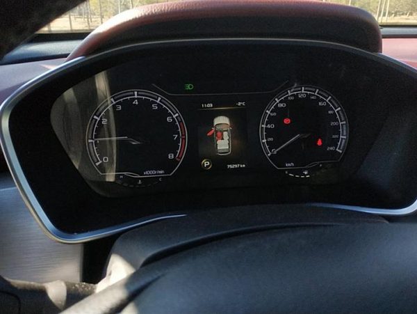 Geely Coolray 2020 PRO 260T DCT Rider, 177 л.с., Март 2020 г., пробег 75300 км (Б/у) Передний — изображение 3