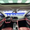 Changan CS75 PLUS 2021 1.5T Automatic Luxury Edition, Июнь 2021 г., пробег 61000 км. (Б/у) Передний — изображение 3