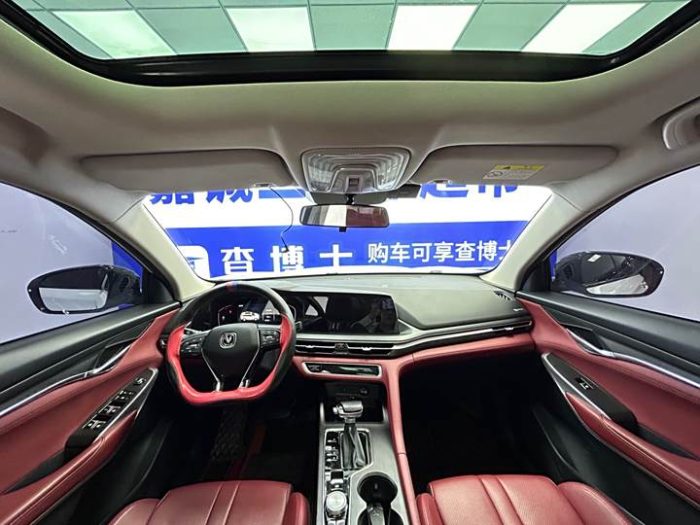 Changan CS75 PLUS 2021 1.5T Automatic Luxury Edition, Июнь 2021 г., пробег 61000 км. (Б/у) Передний — изображение 3