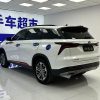 Changan CS75 PLUS 2021 1.5T Automatic Luxury Edition, Июнь 2021 г., пробег 61000 км. (Б/у) Передний — изображение 5