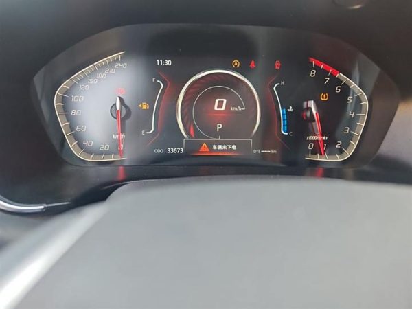 Changan CS75 2022 Blue Whale Edition 1.5T DCT Luxury Model, Декабрь 2021 г., пробег 33700 км. (Б/у) Передний — изображение 6