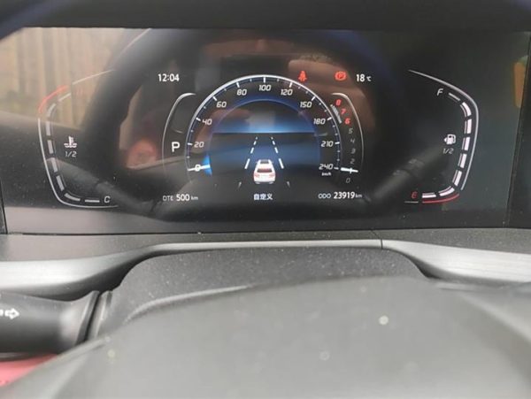 Changan CS75 PLUS 2020 1.5T Automatic Luxury Edition, Август 2020 г., пробег 23900 км. (Б/у) Передний — изображение 6
