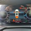 Changan CS75 PLUS 2021 2.0T Automatic Flagship Model, Ноябрь 2020 г., пробег 36500 км. (Б/у) Передний — изображение 6
