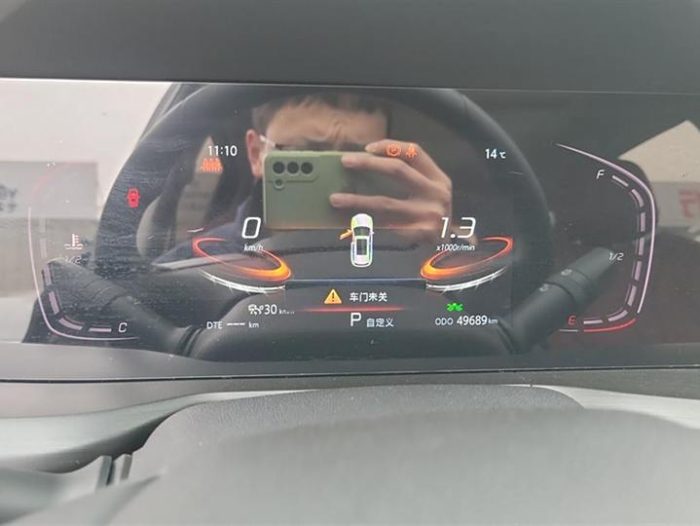 Changan CS75 PLUS 2021 1.5T Automatic Premium Edition, Февраль 2021 г., пробег 49700 км. (Б/у) Передний — изображение 6