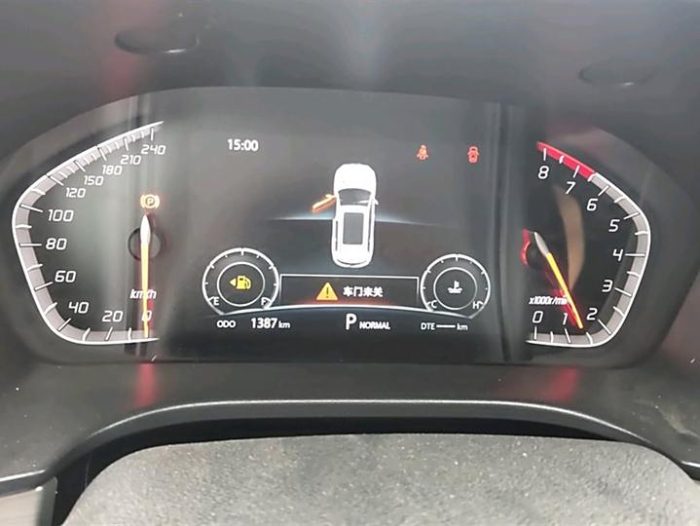 Changan CS75 2020 280T DCT Premium Edition, Апрель 2020 г., пробег 14000 км. (Б/у) Передний — изображение 7