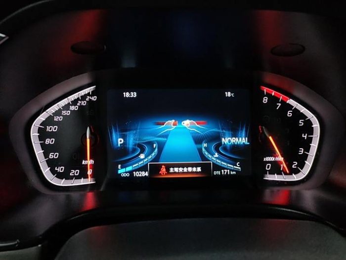Changan CS75 2020 280T DCT Luxury National VI, Август 2020 г., пробег 10300 км. (Б/у) Передний — изображение 7