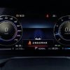 Changan CS75 PLUS 2020 2.0T Automatic Flagship Model, Март 2020 г., пробег 38200 км. (Б/у) Передний — изображение 7