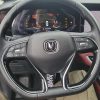 Changan CS75 PLUS 2021 1.5T Automatic Premium Edition, Февраль 2021 г., пробег 49700 км. (Б/у) Передний — изображение 7