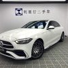 Mercedes-Benz C-Class 2022 C 260 L Sports Edition, Май 2022 г., пробег 42000 км. (Б/у) Задний