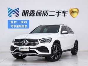 Mercedes-Benz GLC 2022 GLC 260 L 4MATIC Luxury Edition, Апрель 2022 г., пробег 16700 км. (Б/у) Полный