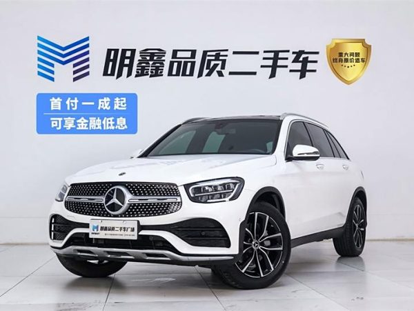 Mercedes-Benz GLC 2022 GLC 260 L 4MATIC Luxury Edition, Апрель 2022 г., пробег 16700 км. (Б/у) Полный