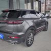 Changan CS55PLUS 2021 Blue Whale Edition 1.5T DCT Luxury Model, Февраль 2021 г., пробег 36000 км. (Б/у) Передний — изображение 2