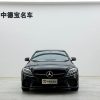 Mercedes-Benz C-Class 2021 C 260 L Sport Star Collection Edition, Ноябрь 2020 г., пробег 63000 км. (Б/у) Задний — изображение 2