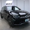 Mercedes-Benz GLC 2022 GLC 260 L 4MATIC Luxury Edition, Апрель 2022 г., пробег 44000 км. (Б/у) Полный — изображение 2