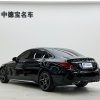 Mercedes-Benz C-Class 2021 C 260 L Sport Star Collection Edition, Ноябрь 2020 г., пробег 63000 км. (Б/у) Задний — изображение 3