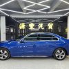 Mercedes-Benz C-Class 2022 C 200 L Sports Edition, Октябрь 2021 г., пробег 56000 км. (Б/у) Задний — изображение 3
