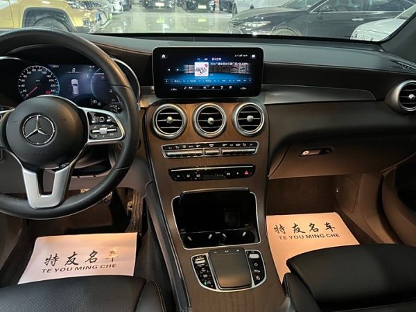 Mercedes-Benz GLC 2022 GLC 300 L 4MATIC Dynamic Edition, Февраль 2022 г., пробег 35000 км. (Б/у) Полный — изображение 6