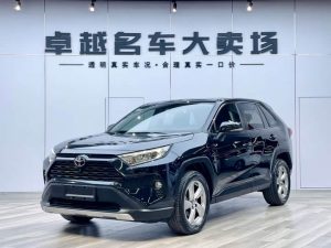 RAV4 Rongfang 2020 2.0L CVT 2WD Fashion PLUS Edition, Январь 2021 г., пробег 48000 км. (Б/у) Передний