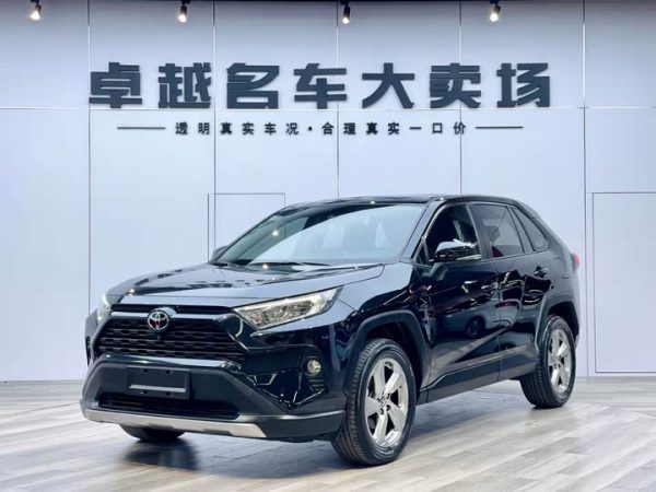 RAV4 Rongfang 2020 2.0L CVT 2WD Fashion PLUS Edition, Январь 2021 г., пробег 48000 км. (Б/у) Передний