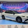 Camry 2021 2.5S Fengshang Edition, Сентябрь 2021 г., пробег 21000 км. (Б/у) Передний — изображение 2