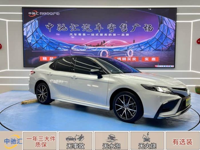 Camry 2021 2.5S Fengshang Edition, Сентябрь 2021 г., пробег 21000 км. (Б/у) Передний — изображение 2