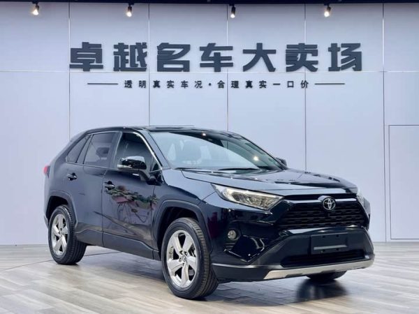 RAV4 Rongfang 2020 2.0L CVT 2WD Fashion PLUS Edition, Январь 2021 г., пробег 48000 км. (Б/у) Передний — изображение 2