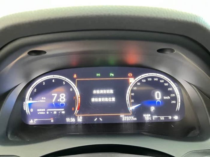 Camry 2021 2.5G Luxury Edition, Ноябрь 2022 г., пробег 37000 км. (Б/у) Передний — изображение 3