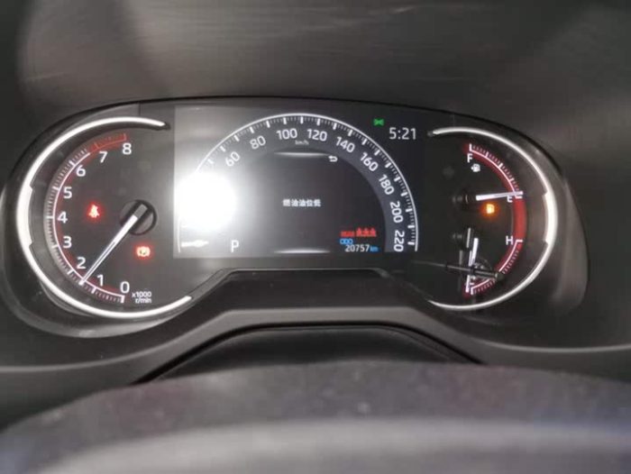 RAV4 Rongfang 2022 2.0L CVT 4WD Fashion Plus Edition, Февраль 2022 г., пробег 20800 км. (Б/у) Передний — изображение 6
