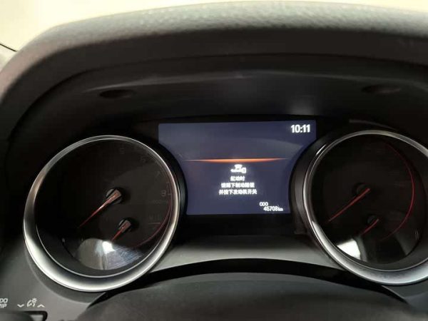 Camry 2021 2.0S Fengshang Edition, Май 2021 г., пробег 46600 км. (Б/у) Передний — изображение 7