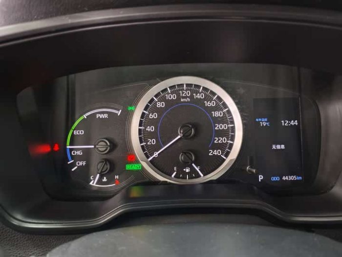 2021 Corolla Hybrid 1.8L E-CVT Pioneer Edition, Декабрь 2022 г., пробег 44000 км. (Б/у) Передний — изображение 7