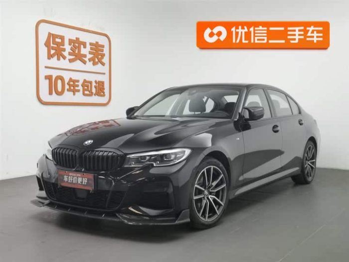 BMW 3 Series 2020 330Li xDrive M Sport Night Edition, Июль 2020 г., пробег 82500 км. (Б/у) Задний