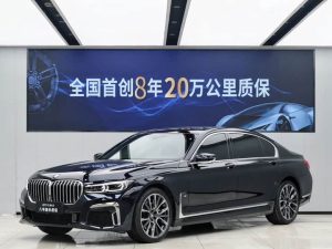 BMW 7 Series 2021 740Li Leading M Sport Package, Октябрь 2022 г., пробег 36000 км. (Б/у) Задний