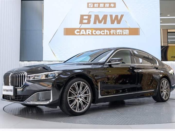 BMW 7 Series 2022 740Li xDrive Executive Luxury Package, Ноябрь 2022 г., пробег 59000 км. (Б/у) Задний