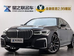 BMW 7 Series 2021 740Li Leading M Sport Package, Февраль 2022 г., пробег 59800 км. (Б/у) Задний