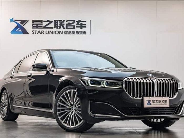BMW 7 Series 2019 730Li Luxury Package, Октябрь 2020 г., пробег 78500 км. (Б/у) Задний