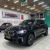 BMW X5 2022 facelift xDrive 30Li M Sport package, Февраль 2023 г., пробег 56000 км. (Б/у) Полный
