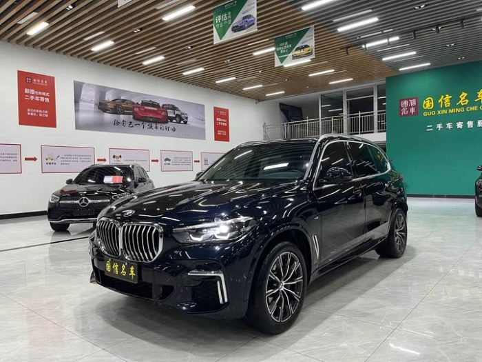 BMW X5 2022 facelift xDrive 30Li M Sport package, Февраль 2023 г., пробег 56000 км. (Б/у) Полный