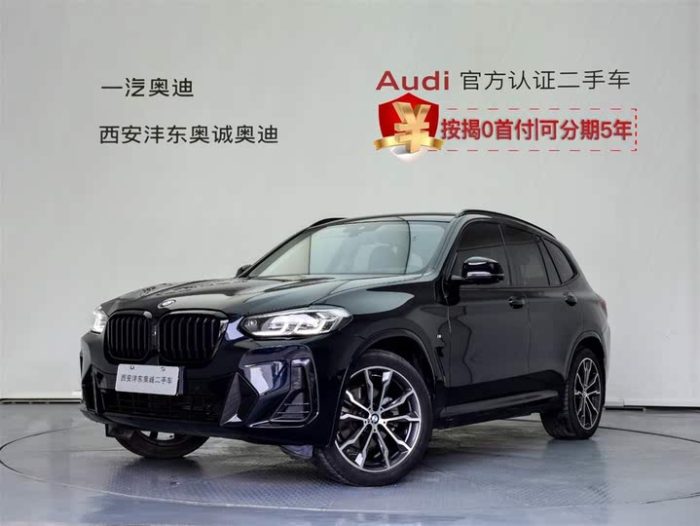 BMW X3 2023 xDrive30i Leading M Night Edition, Апрель 2023 г., пробег 43400 км. (Б/у) Полный