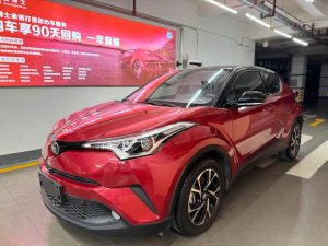 Toyota C-HR 2020 2.0L Ultimate Edition, Июнь 2021 г., пробег 29000 км. (Б/у) Передний